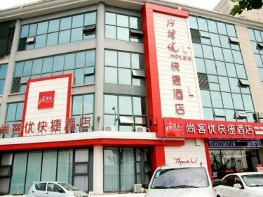 Thank Inn Chain Hotel Shandong Qingdao Liuting Airport