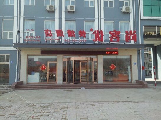 Thank Inn Chain Hotel Shandong Qingdao Pingdu Renmin Road