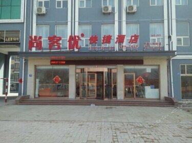 Thank Inn Chain Hotel Shandong Qingdao Pingdu Renmin Road