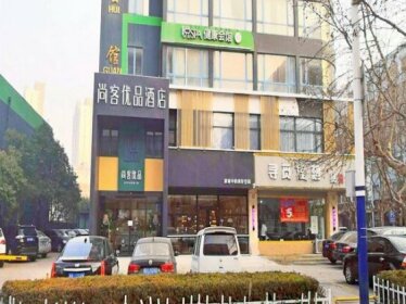 Thank Inn Plus Hotel Shandong Qingdao Development Zone Xiangjiang Road Changjiang Shopping Mall