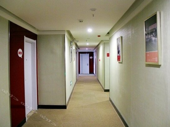 Thank You Hotel Qingdao - Photo4
