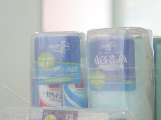 Thank You Inn Qingdao Development Zone Xuejia Dao - Photo5