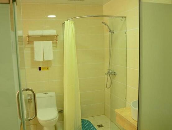 Thankyou Inn Qingdao - Photo2