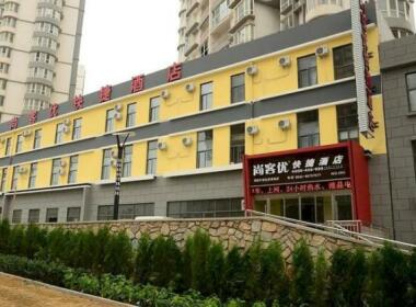 Thankyou Inn Qingdao