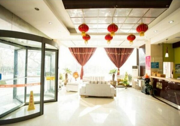 Thankyou Quick Hotel - Photo3