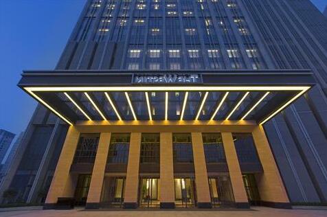 The Westin Qingdao - Photo3