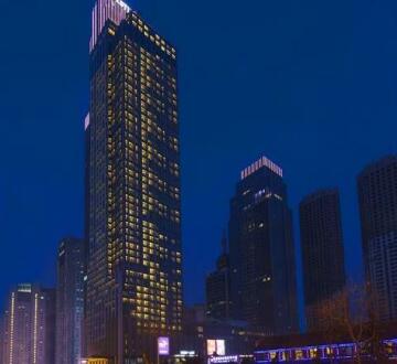 The Westin Qingdao