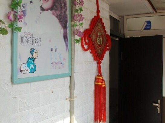 Tianxinjia Hotel - Photo3
