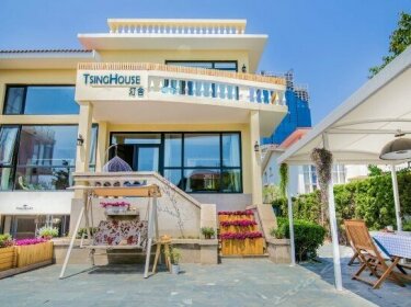 Tsing House Wusi Square and Olympic Sailing Center