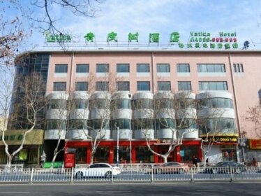 Vatica Qingdao Licang District Xiazhuang Road Hexie Plaza Hotel