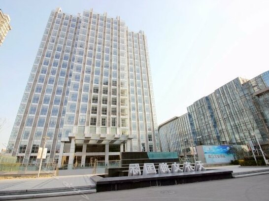 Wenhai International Hotel
