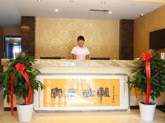 Wohai Business Hotel-qingdao - Photo3