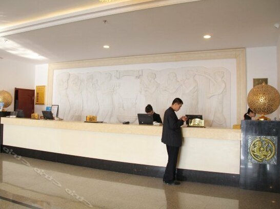 Wolong Shanshui Hotel - Qingdao - Photo2