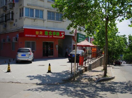 Woniu Zhijia Hotel - Photo2