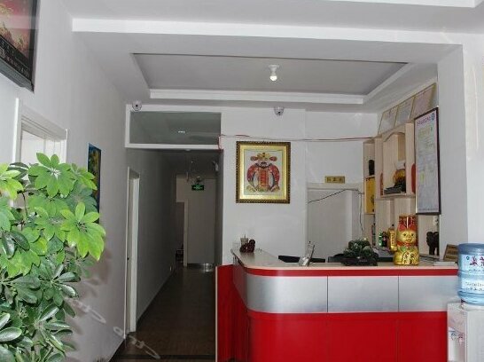Woniu Zhijia Hotel - Photo4