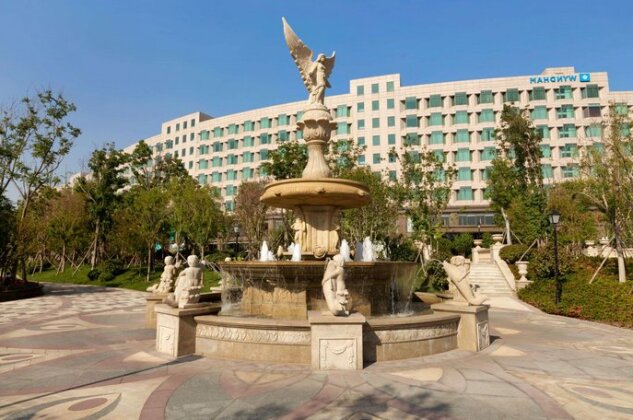 Wyndham Qingdao - Photo2