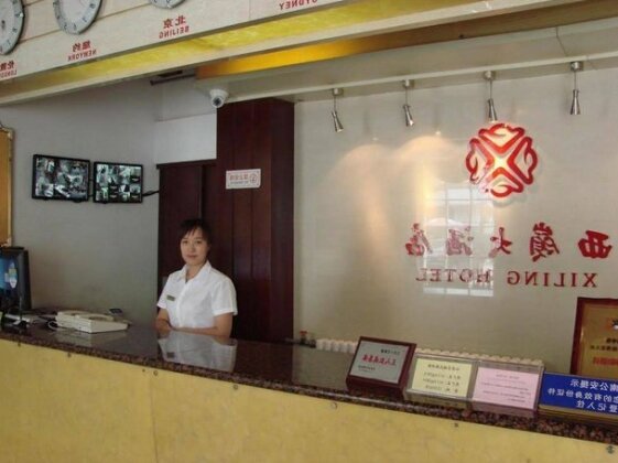 Xiling Hotel - Photo2