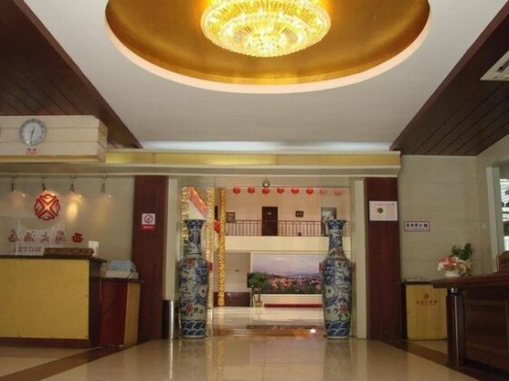 Xiling Hotel - Photo3