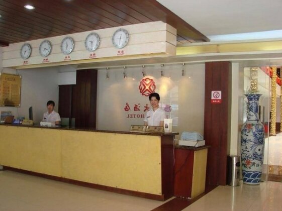 Xiling Hotel - Photo4