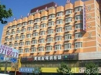 Xindingxiang Business Hotel Qingdao Long Distance Bus Station