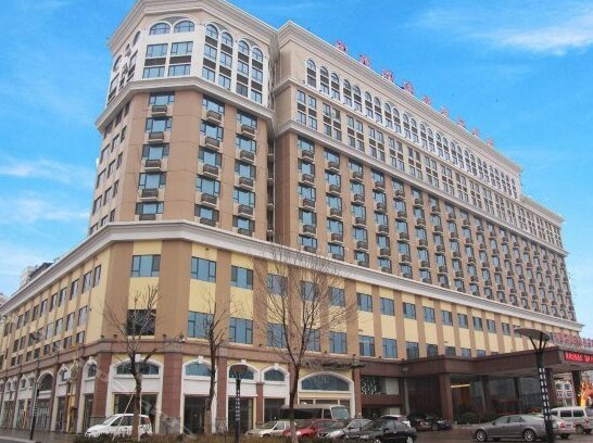 Xinfusheng Yihai International Hotel - Qingdao