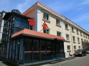 Xinhehuang Hotel