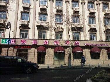 Xinliang Business Hotel