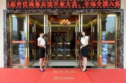 Xinshijia Business Hotel
