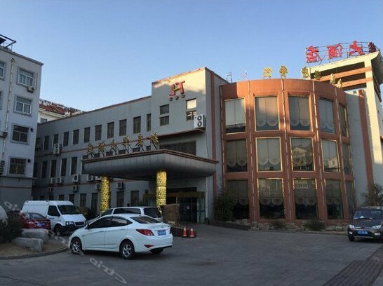 Xintaihua Hotel