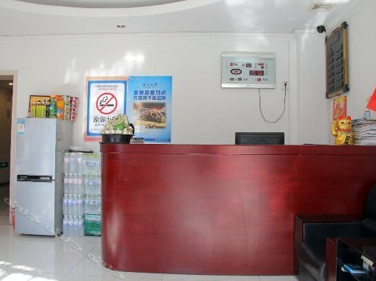 Xinxinyin Hotel - Photo3