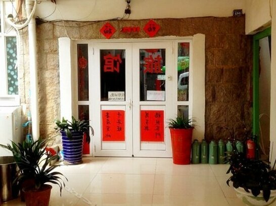 Xishan Hotel Qingdao - Photo3