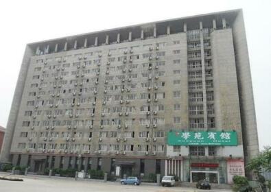 Xueyuan Hotel Qingdao Technological University