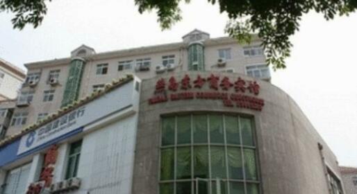 Yandao Dongfang Business Hotel Qingdao