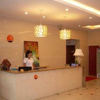 Yicheng Hotel - Photo3