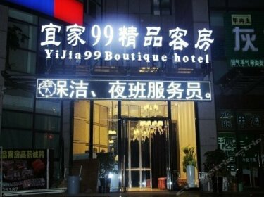 Yijia 99 Business Hotel Qingdao Zhengyang Road