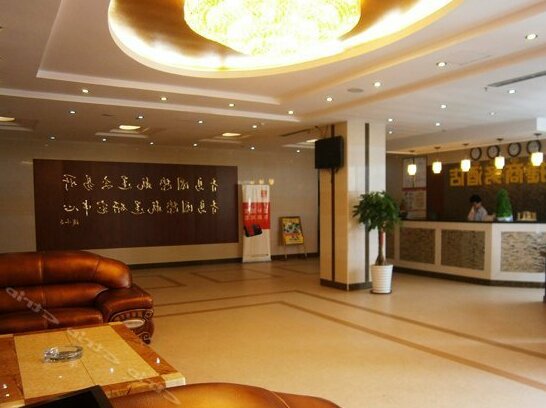 Yijie Business Hotel - Photo4