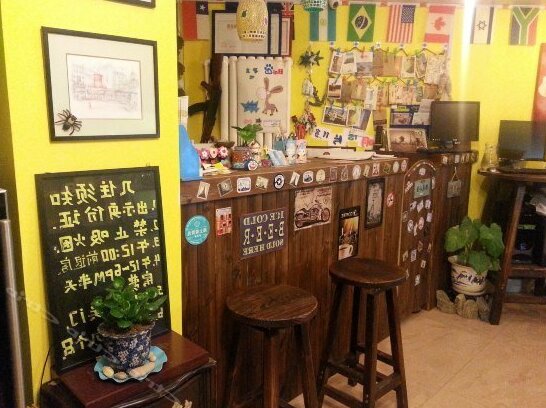 Yinghua Xiaoyu Hostel - Photo4