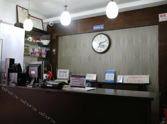 Yingxiu Hotel - Photo4