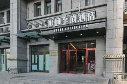 Yitel Collection Qingdao Railway Station