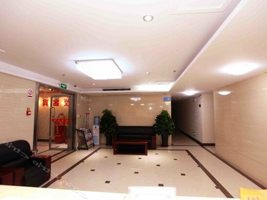 You Ke Business Hotel - Photo4