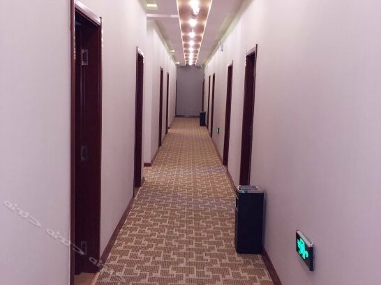 Youshang Express Hotel - Photo4