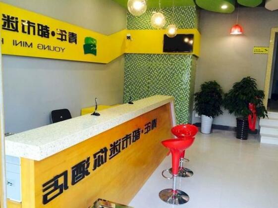 Youth Mini Hotel - Photo3