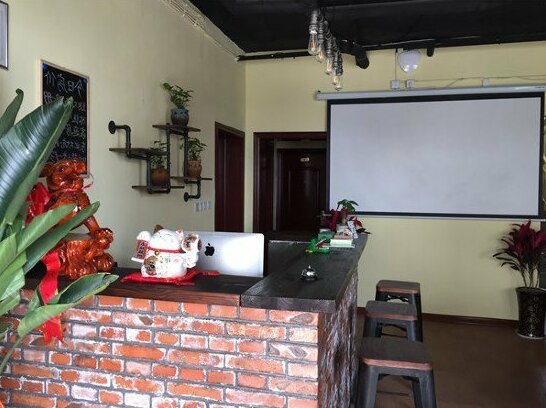 Youyuanren Youth Hostel - Photo3