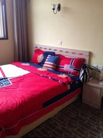 Youyuanren Youth Hostel - Photo5