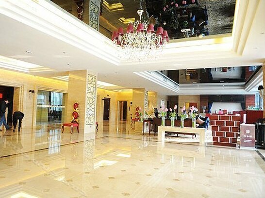 Yuanzhongfang Hotel - Photo4