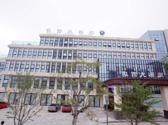 Yuntai Hotel