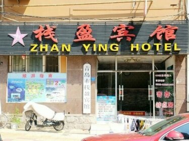 Zhan Ying Hotel