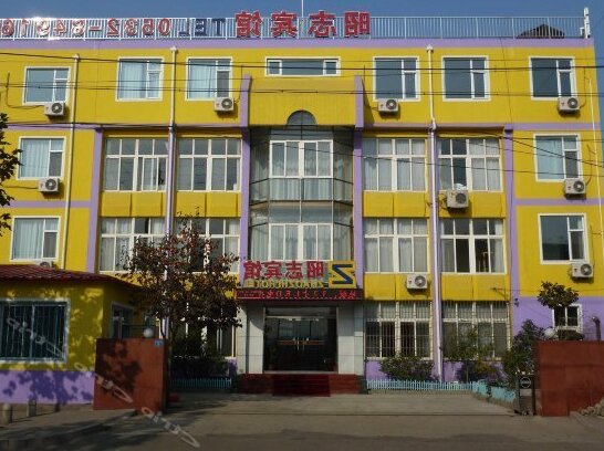 Zhaozhi Hotel
