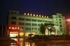 Zhengxiekeji Hotel