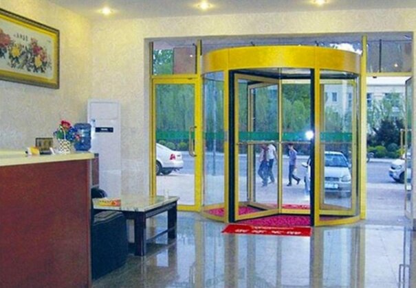 Ziyu Business Hotel - Photo2